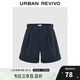 UR2025夏季新款女裝休閑簡(jiǎn)約后松緊腰卷邊短褲UYY650023