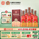 杜康【官方旗艦】酒祖杜康9窖區濃香型白酒50度500ml*6瓶整箱40年窖齡 50度 500mL 6瓶 整箱裝