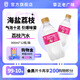 亞洲（ASIA） 菠蘿汽水飲料碳酸飲料氣泡水老廣州汽水夏季懷舊小瓶飲料 荔枝汽水300ml*12瓶 300ml*12瓶