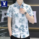 花花公子男士短袖花襯衫夏季新款休閑半袖印花襯衣潮流男款翻領(lǐng)短T恤 藍色 XL