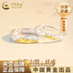 中國(guó)黃金（CHINA GOLD）足銀海誓山盟情侶對(duì)戒求婚一對(duì)戒指高七夕情人節(jié)禮物送女朋友老婆 海誓山盟對(duì)戒【品牌禮盒】