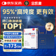 金凱撒95%+高純度進(jìn)口深海魚油軟膠囊omega-3成年人dha送禮盒裝30粒*6盒