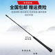 麗田適用于福特經(jīng)典福克斯 翼虎 翼博 嘉年華 福睿斯短天線改裝短天線 細(xì)長款
