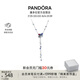 潘多拉（PANDORA）藍(lán)色扇子Y形項(xiàng)鏈項(xiàng)鏈套裝925銀藍(lán)色個(gè)性簡約七夕情人節(jié)禮物送女友