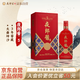 夜郎古 夜郎醬·5  大曲坤沙 醬香型白酒 53度 500ml 單瓶裝