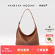 VANESSA HOGAN【張雅欽同款】VH女包欣冉hobo包頭層植鞣牛皮質(zhì)感斜挎腋下單肩包