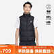 耐克NIKE 男子背心羽絨保暖650-D FLD馬甲DV1136-010黑色2XL