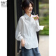 她享長(cháng)袖襯衫女薄款寬松休閑空調衫外搭女純色上衣外套襯衣 T41S069