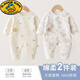 迪士尼（Disney）2件裝新生兒衣服三層保暖加厚連體衣無(wú)骨純棉a類(lèi)嬰兒哈衣蝴蝶衣 2件裝【H藍獅+兔兔】三層保暖 59【適合8-12斤寶寶】