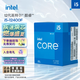 英特爾(Intel) i5-12400F 酷睿12代 CPU處理器 6核12線程 單核睿頻至高4.4Ghz 10400F迭代升級款