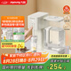 九陽（Joyoung）家用辦公室飲水機(jī)桌面1秒即熱直飲泡奶泡茶多檔調(diào)節(jié)2.7L大水箱管路自清潔安全童鎖排空余水 WJ180