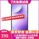 紅米 Redmi K30 4G\/5G 二手手機 驍龍730\765全面屏 紫玉幻境【4G】 8G+128G 95新