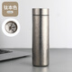 胖東來(lái)同款純鈦保溫杯商務(wù)直身杯茶水分離大容量水杯茶杯水壺500ml禮物 鈦本色【白盒包裝】 500ml
