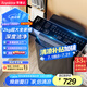 榮事達(dá)（Royalstar）洗衣機(jī) 12公斤全自動(dòng)波輪大容量家用脫水機(jī)甩干機(jī)洗衣機(jī) 以舊換新 深灰色 RB12030J