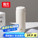 富光傾心保溫杯男女士高顏值水杯超輕便攜316不銹鋼杯子350ml