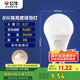 公牛（BULL）LED燈泡E27大螺口球泡燈高亮度 8W黃光（暖白光）3000K