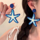 天丂海星耳環(huán)度假風(fēng)漸變編織耳釘女高級感夏日拍照出片多巴胺氣質(zhì)耳飾 藍色漸變