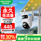 ?？低?G終身免流太陽能攝像頭監(jiān)控器360度全景超清全彩夜視無網(wǎng)無電戶外室外對講 【60W30AH】1000萬雙攝丨終身免流 標配存儲卡版本
