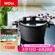 WOLL德國(guó)進(jìn)口無(wú)涂層不粘微高壓快鍋家用湯鍋微壓鍋