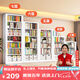 JN JIENBANGONG家用鋼制書架圖書館書柜落地置物架學(xué)生客廳臥室儲(chǔ)物架多層收納架 1米長(zhǎng)主架【默認(rèn)發(fā)白色】 2米高 六層