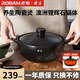 廚源（CULINARY ORIGIN）老板陶瓷砂鍋煲湯鍋燉鍋陶瓷煲藥罐養(yǎng)生煮粥燜焗海鮮鍋