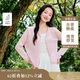 茵曼薄款微透彩絲針織2025夏女裝新款顯瘦長(cháng)袖開(kāi)衫上衣 藍色  M 