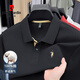 皮爾卡丹（pierre cardin）100%新疆純棉t恤短袖polo.衫男士商務(wù)高端刺繡純色翻領(lǐng)半袖上衣服 黑色【100%高品質(zhì)長絨全棉】 3XL (185) 建議【169-180斤】