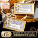 不二家 喜糖禮盒含糖8顆 歐式玉蘭秘境結(jié)婚伴手禮 桌糖回禮 新款老錢風(fēng)