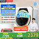 松下（Panasonic）【吳磊同款】滾筒洗衣機(jī)全自動(dòng)母嬰迷你小型3.2公斤寶寶兒童內(nèi)衣洗光動(dòng)銀雙除菌特漬洗 XQG32-A312E【寶貝星】以舊換新