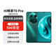 WIKO華為智選 Hi暢享70 Pro 5G新品 18天超長待機(jī)鴻蒙生態(tài)智能手機(jī) 翡冷翠 256GB【贈(zèng)話費(fèi)券】國家補(bǔ)貼