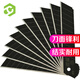 彩弘 鎢鋼美工刀片10枚 大號(hào)18mm寬加厚鏟刀裁紙刀墻壁紙工業(yè)級(jí)介刀片