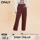 ONLY冬季男友風(fēng)百搭高腰哈倫褲九分牛仔褲女|123449047 E14 深紅木色 M (165) 68A