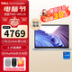 戴爾（DELL） 靈越14plus 7430筆記本電腦 14英寸13代AI設(shè)計創(chuàng)作高性能輕薄本靈越7440 學(xué)生游戲商務(wù)辦公電腦 i7-13620H 2.2K屏幕 100%色域 16G內(nèi)存 1TPCI