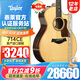 Taylor泰勒美產(chǎn)3系314CE/4/6/7/8/9系全單民謠木吉他電箱琴泰萊進(jìn)口高端 714CE 云杉+玫瑰木-電箱