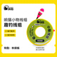 響貓小物釣線組專用白條馬口鳑鲏?mèng)~鉤魚線小物漂套裝成品溪流線組
