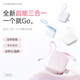 沃品（WOPOW）【3c認(rèn)證可上飛機(jī)】三合一充電寶自帶線帶插頭 雙向快充小巧便攜迷你移動(dòng)電源適用蘋(píng)果16華為小米