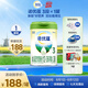 諾優(yōu)能諾優(yōu)蘊(yùn)幼兒配方奶粉（12-36月齡 3段）800g