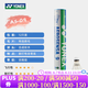 YONEX 尤尼克斯羽毛球AS9AS05特選鴨鵝毛穩(wěn)定耐打王職業(yè)訓練比賽羽毛球 AS9耐打鵝毛球 2速（12只裝） 1筒