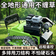 農(nóng)百順遙控割草機(jī)履帶式全地形除草機(jī)開荒果園碎草自動四驅(qū)汽柴油打草機(jī) 遙控割草機(jī)212電啟動汽油款55寬