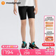 moodytiger女童短褲涼感速干25夏季新品兒童運(yùn)動(dòng)褲彈力緊身五分褲| 網(wǎng)球系列