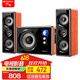 山水（SANSUI）60B臺式電腦音響多媒體木質(zhì)低音炮手機藍牙家用電視重低音炮音箱2.1套裝客廳 山水81A三分頻七喇叭