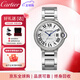 全套卡地亞（Cartier）男表藍(lán)氣球系列自動(dòng)機(jī)械日期顯示商務(wù)休閑二手奢侈品腕表男士手表 36mm白盤(pán)外鑲鉆W4BB0024