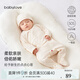 babylove【紡軟織柔】新生兒連體衣連腳春秋款純棉寶寶哈衣嬰兒衣服 星光點(diǎn)點(diǎn) 66cm