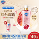 舒膚佳【王楚欽同款】新升級凈透沐浴露紅石榴570g含煙酰胺煥亮持久留香