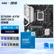 B760M-AYW WIFI D4 II主板+英特爾(intel) i5  14600K CPU  主板+CPU套裝