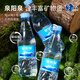 泉陽泉（QUANYANGQUAN）長白山飲用天然弱堿性礦泉水 500ml*24瓶 整箱裝京東超市專供 