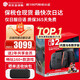 任天堂（Nintendo）【國內(nèi)保稅倉】Switch2/1代 OLED/續(xù)航加強(qiáng)日版/港版便攜家用ns體感游戲掌機(jī) 日版switch2賽車同捆 僅日服保稅（贈共享會員