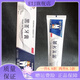 HXK【官方店】華萊健黑茶牙膏138克理想華萊牙膏全新升級(jí)茶爽薄荷 三支
