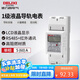 德力西電氣電表家用單相電能表高精度 1級 液晶導軌表5(60)A