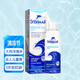 舒德爾瑪（STERIMAR）小海豚海鹽水噴鼻 海鹽水嬰兒生理海水噴霧兒童洗鼻鹽水100ml 